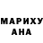 Конопля конопля Zarina Tashewa