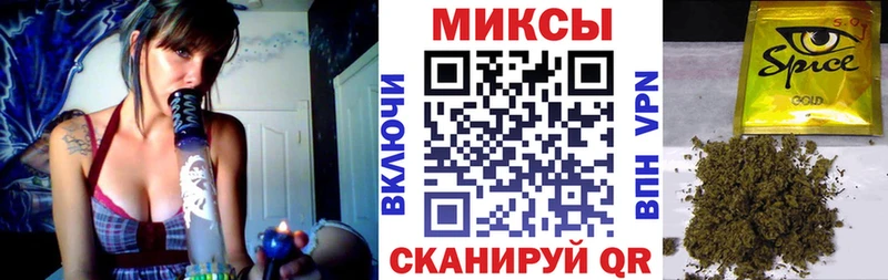 сайты даркнета как зайти  Ершов  Бутират буратино  купить  
