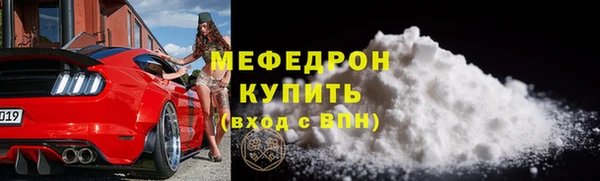 PSILOCYBIN Балахна