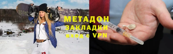 прущая мука Баксан