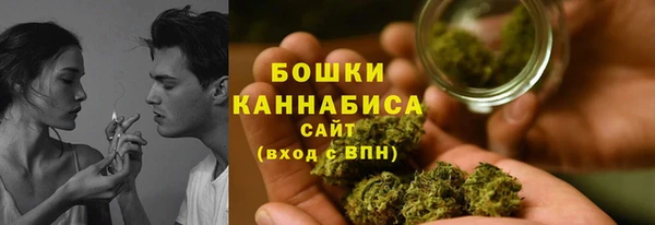 мдпв Пролетарск