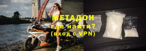 прущая мука Баксан